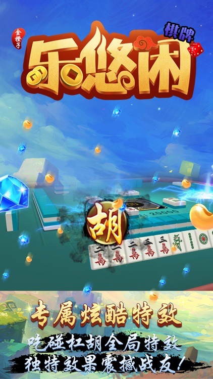 永利注单未回传不给提款怎么办效果图